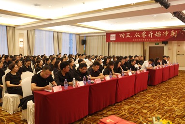 魚泡網(wǎng)