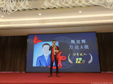 魚泡網