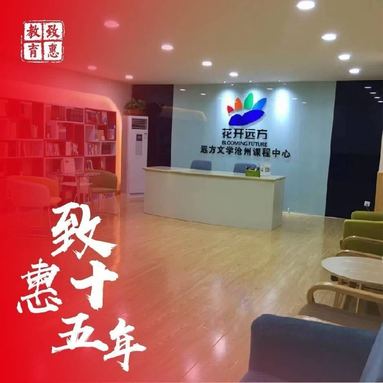 鱼泡网