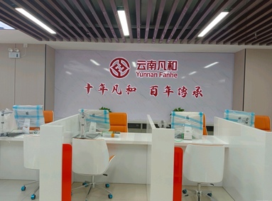 魚泡網(wǎng)