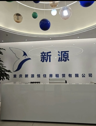 鱼泡网
