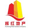 广州辉红房地产代理有限公司