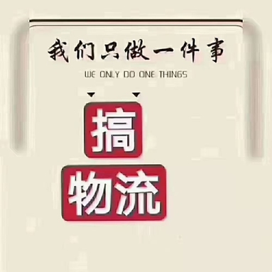 魚泡網(wǎng)