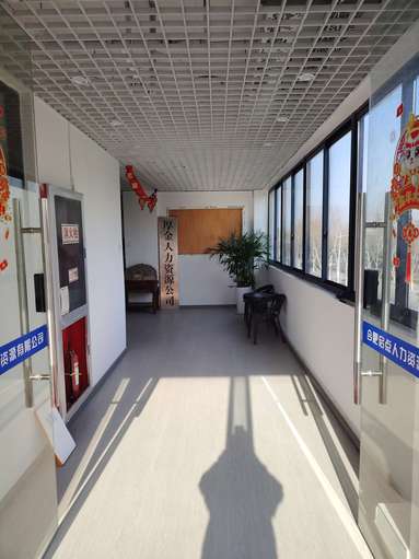 魚泡網(wǎng)