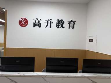 鱼泡网