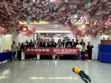 鱼泡网