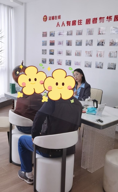 鱼泡网