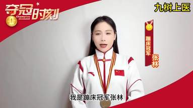 魚泡網