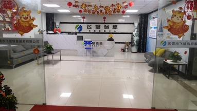 魚泡網