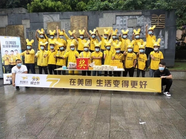 魚泡網(wǎng)