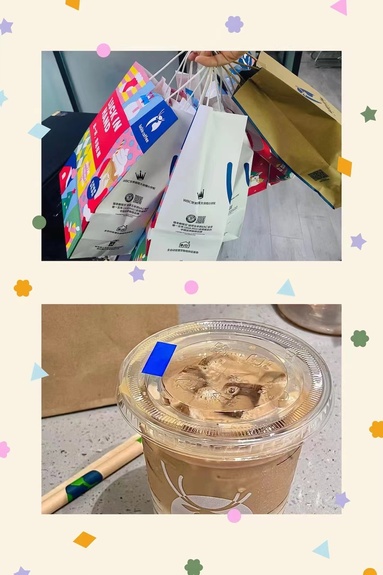 鱼泡网