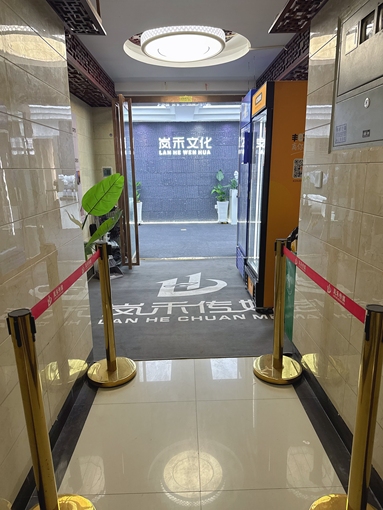 魚泡網(wǎng)
