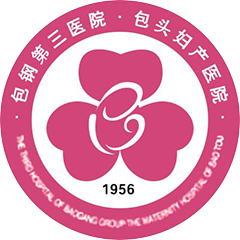 弘慈醫(yī)療集團包鋼三醫(yī)院