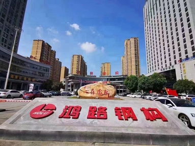 鱼泡网