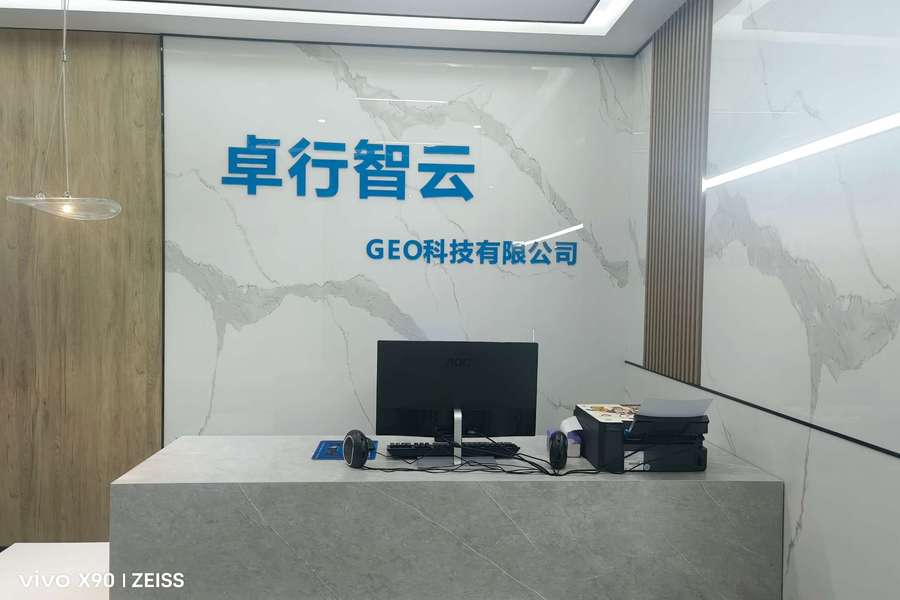鱼泡网