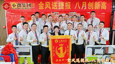 魚泡網(wǎng)