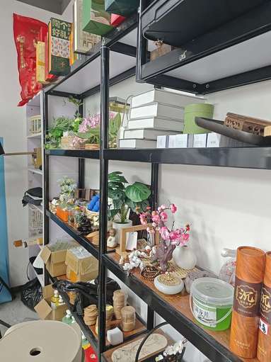 鱼泡网