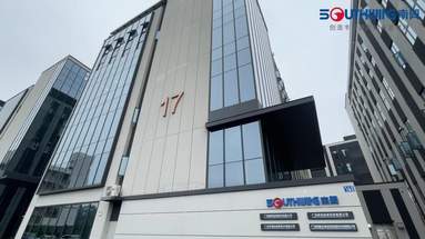 公司环境介绍