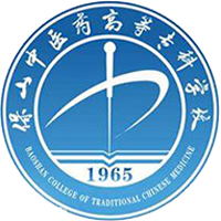 保山中醫(yī)藥高等?？茖W(xué)校