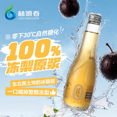 鱼泡网