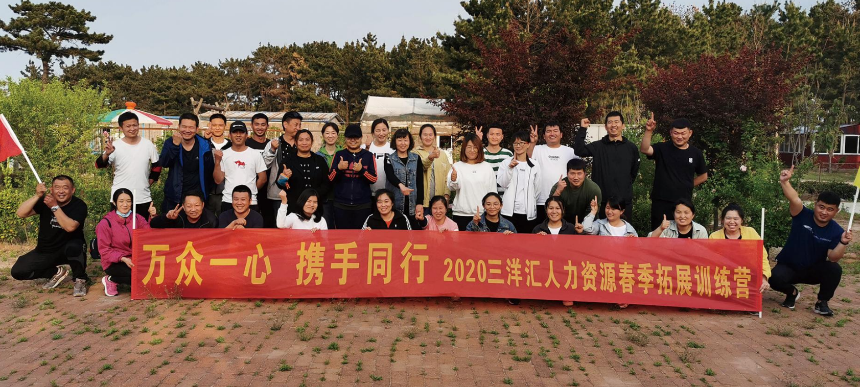 鱼泡网
