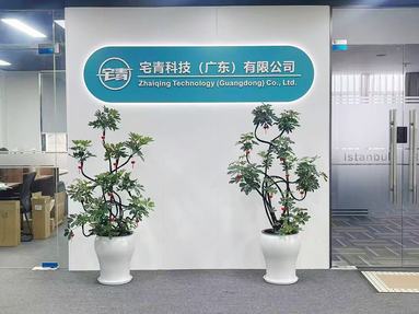 魚泡網