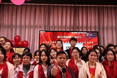 魚泡網(wǎng)