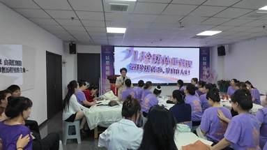 鱼泡网