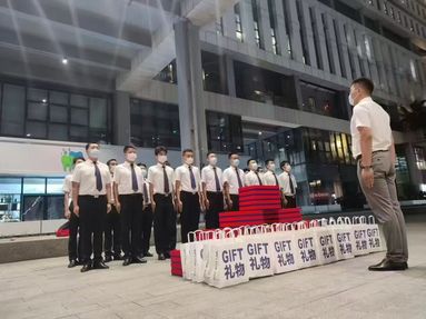 鱼泡网