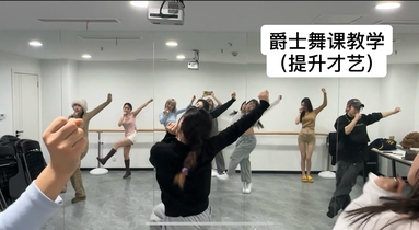 魚泡網(wǎng)