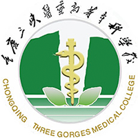 重慶三峽醫(yī)藥高等?？茖W(xué)校