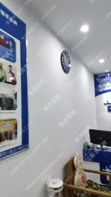 贵阳公司总部
