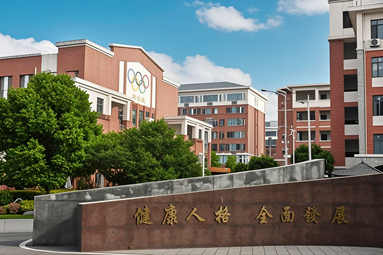 魚泡網(wǎng)