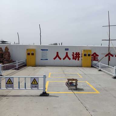 魚(yú)泡網(wǎng)