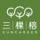 广州三棵榕企业管理顾问有限公司