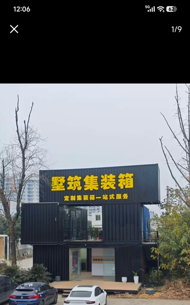 鱼泡网