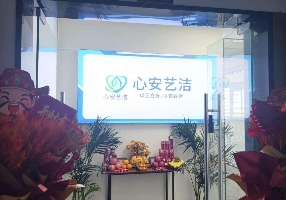 鱼泡网