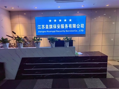 魚泡網