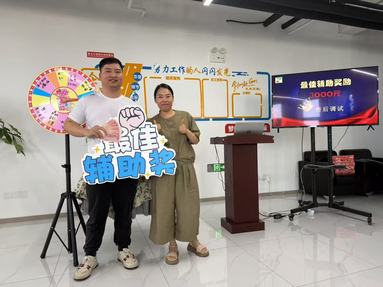 魚泡網(wǎng)