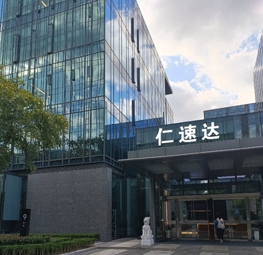 魚泡網(wǎng)
