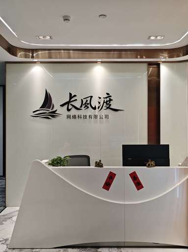 鱼泡网