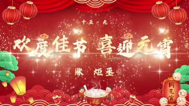 鱼泡网
