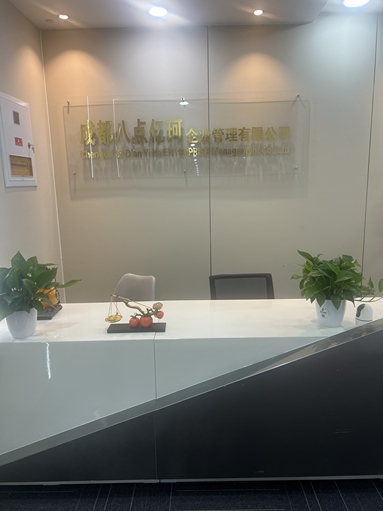 鱼泡网