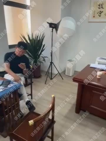 魚泡網