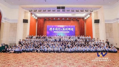 魚泡網(wǎng)