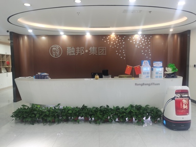 魚泡網