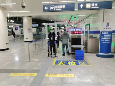 魚泡網