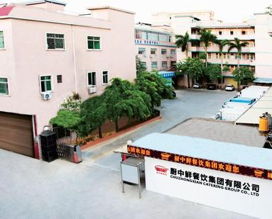 魚泡網(wǎng)