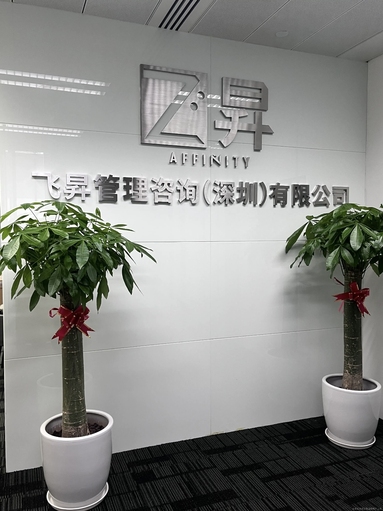鱼泡网