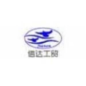 南通健安醫(yī)用敷料有限公司